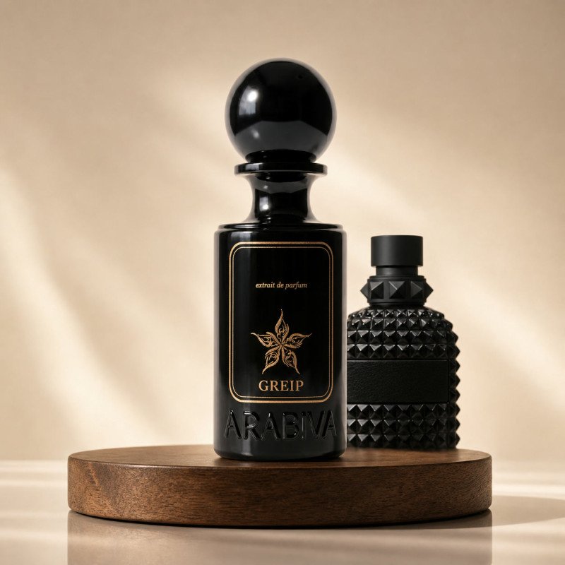 غريب