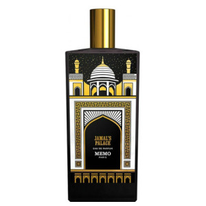 Sultan's Threshold