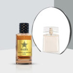 أرابيفا شهرة