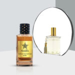 عطر انفيشن باربار