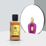 أرابيفا ميوز