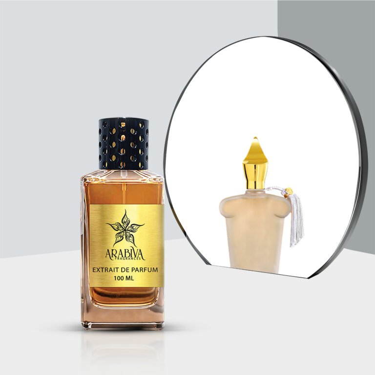 عطر داما بيانكا