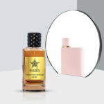 عطر بربري هير
