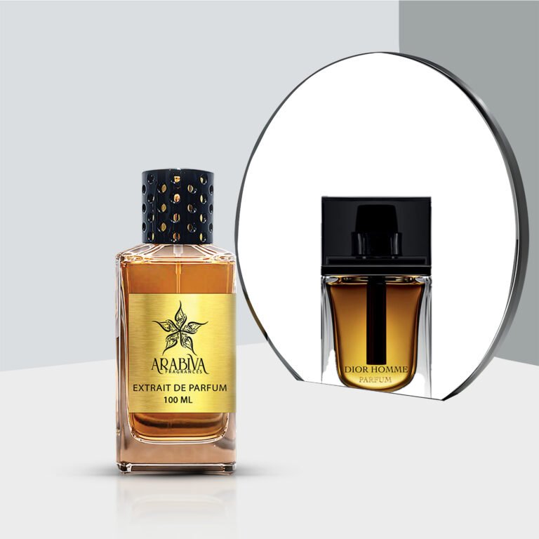 عطر ديور هوم بارفيوم
