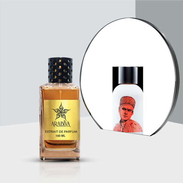 Arabiva Youth Memory