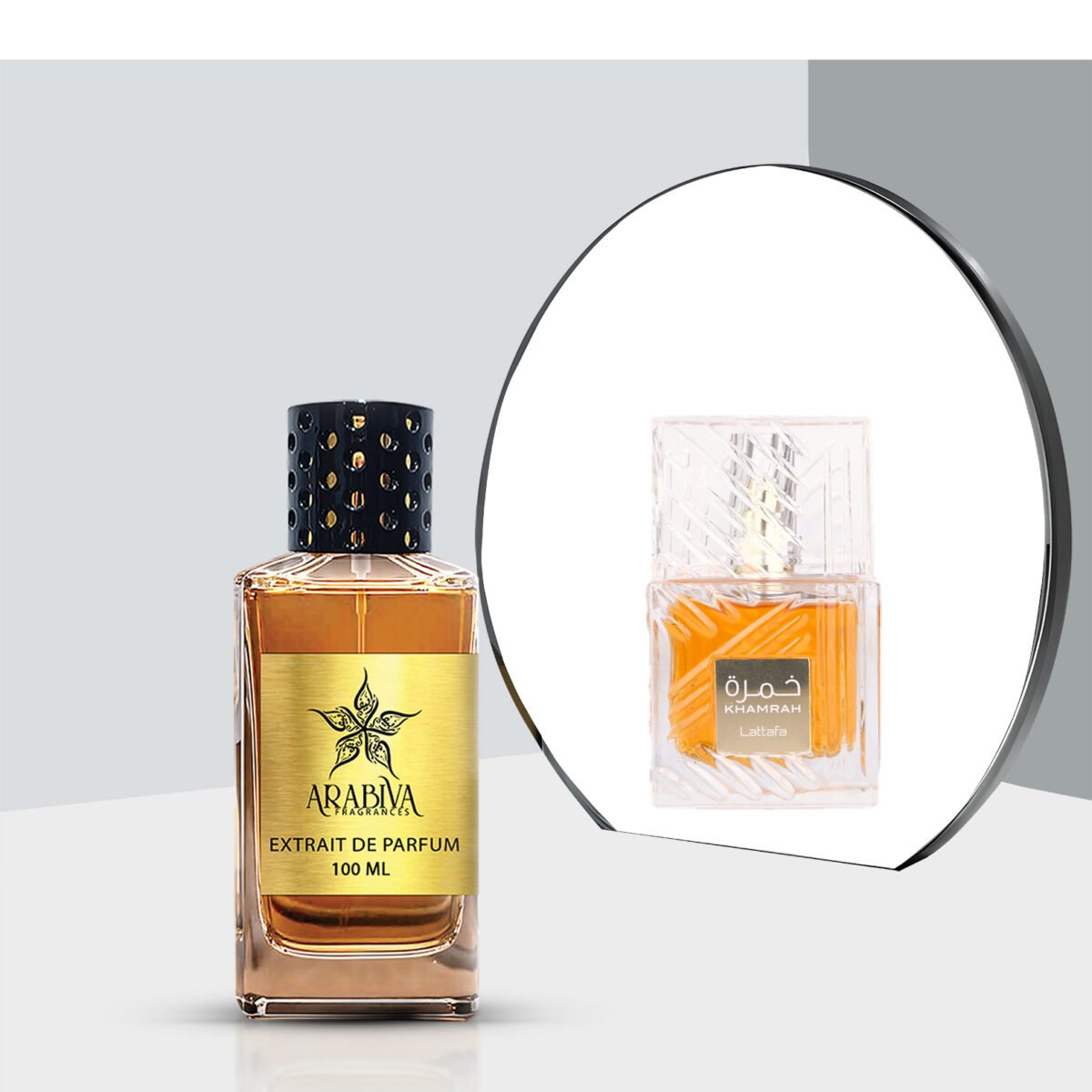 عطر خمرة قهوة
